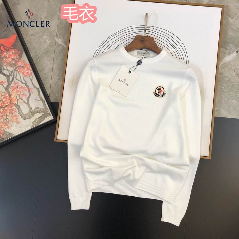 Moncler M-4XL 25tr163 (3)